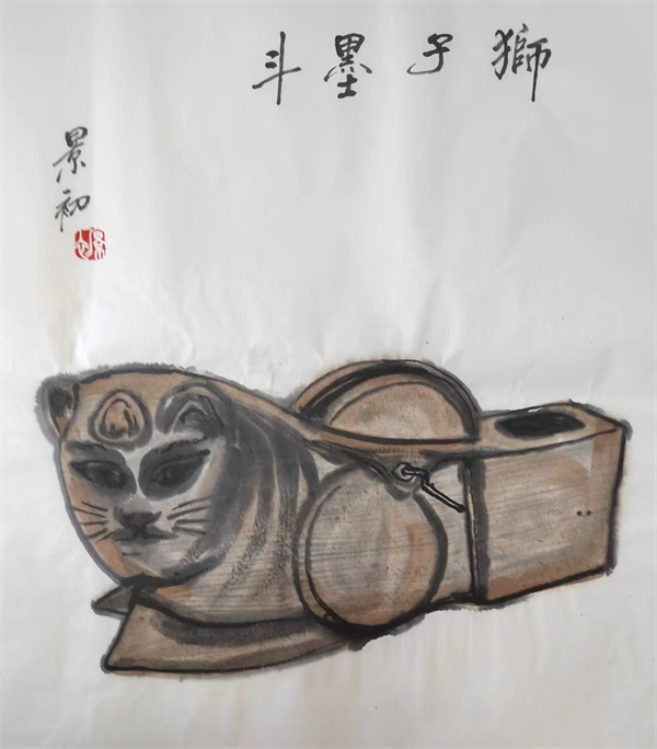 獅子墨斗 獅子墨斗