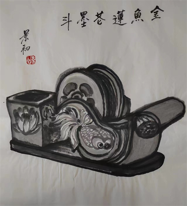 金魚蓮蒼墨斗 金魚蓮蒼墨斗