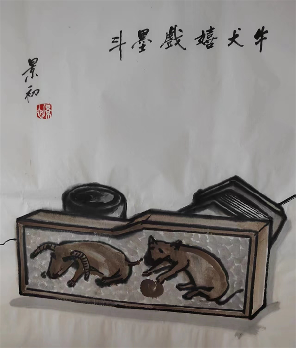 牛犬嬉戲墨斗 牛犬嬉戲墨斗