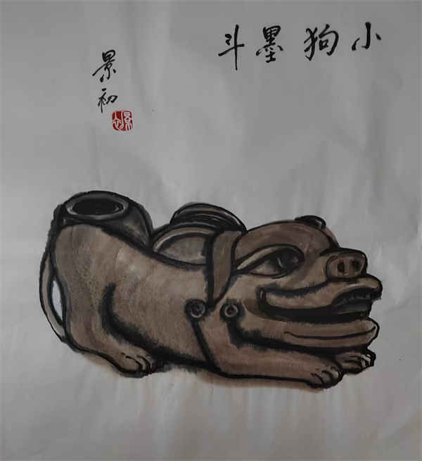 小狗墨斗 小狗墨斗