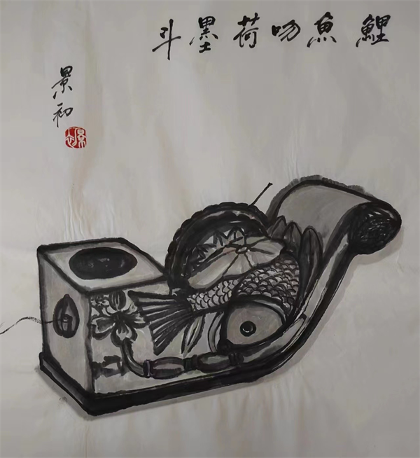 鯉魚吻荷墨斗 鯉魚吻荷墨斗