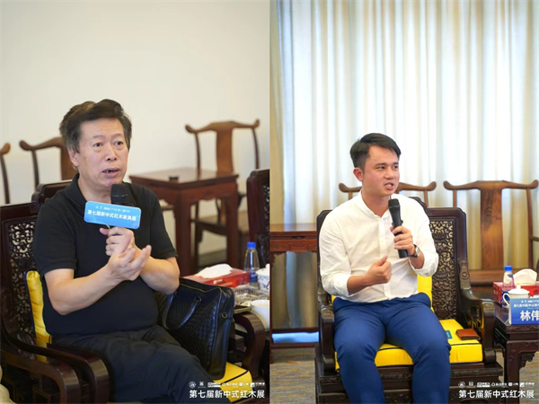 （左）深圳家具開發(fā)研究院院長(zhǎng)、南京林業(yè)大學(xué)博士生導(dǎo)師許柏鳴發(fā)言、（右）全聯(lián)藝術(shù)紅木家具專業(yè)委員會(huì)執(zhí)行會(huì)長(zhǎng)、中山市紅木古典家具學(xué)會(huì)會(huì)長(zhǎng)、品牌紅木CEO 林偉華發(fā)言