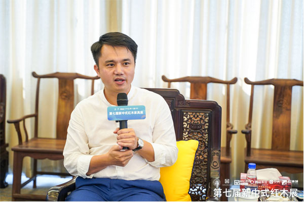 林偉華：紅木企業(yè)要以高端設計水平引領發(fā)展（內附視頻）