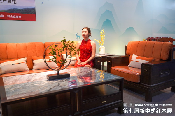 順泰軒原創(chuàng)新品沙發(fā) 順泰軒原創(chuàng)新品沙發(fā)