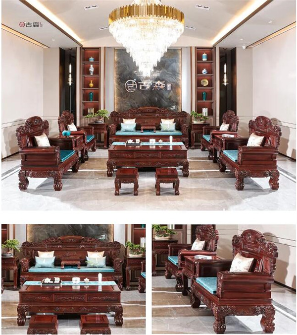 古森紅木 古森紅木