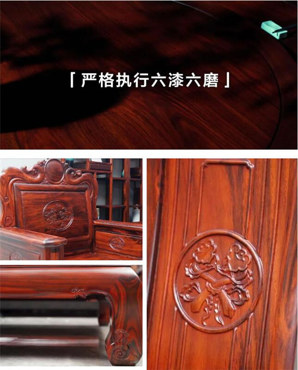 古森紅木 古森紅木