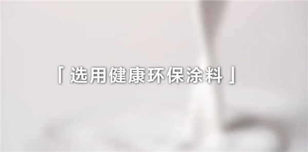 古森紅木 古森紅木