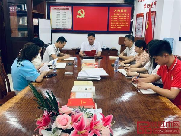 國(guó)方家居黨支部書(shū)記陳新平帶領(lǐng)全體黨員進(jìn)行安全生產(chǎn)學(xué)習(xí) 國(guó)方家居黨支部書(shū)記陳新平帶領(lǐng)全體黨員進(jìn)行安全生產(chǎn)學(xué)習(xí)