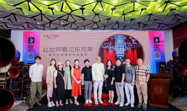 到場嘉賓微醺會所品鑒會合影