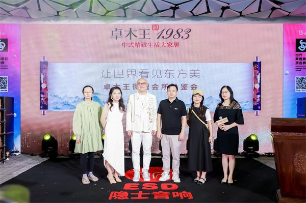 微醺會所品鑒會啟動 微醺會所品鑒會啟動