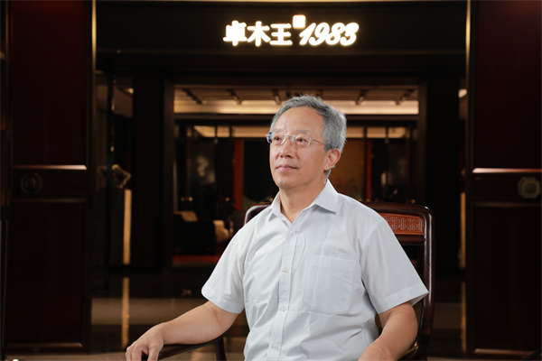 全聯(lián)藝術紅木家具專業(yè)委員會專家顧問、華南農(nóng)業(yè)大學教授李凱夫 全聯(lián)藝術紅木家具專業(yè)委員會專家顧問、華南農(nóng)業(yè)大學教授李凱夫