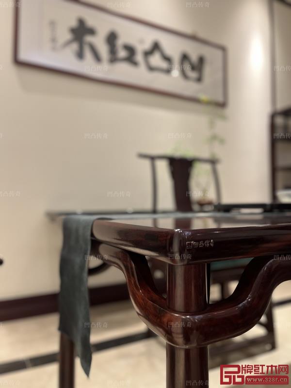 凹凸傳奇 小葉紫檀明式如意茶臺