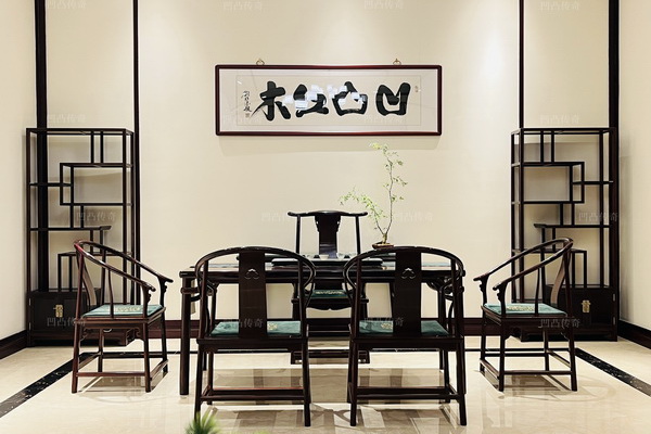 凹凸傳奇產品測評：小葉紫檀明式如意茶臺