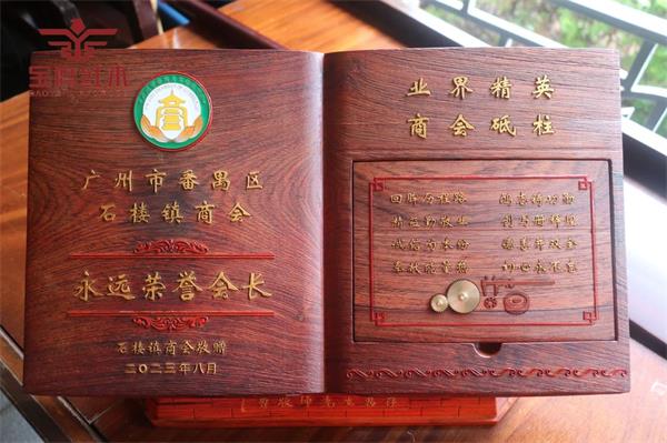 家寶紅木：匠心工藝，讓紅木工藝品定制更有意義?。▽汑椉t木）