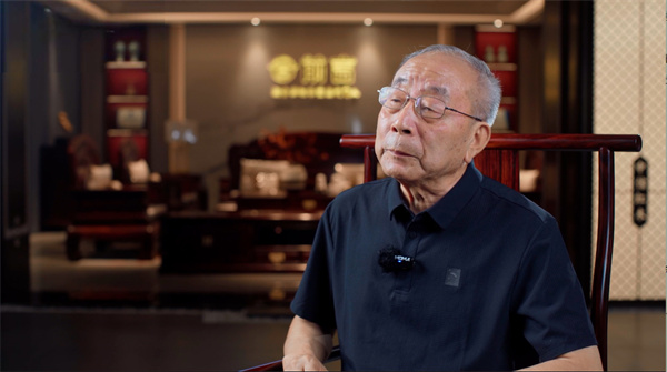 曹新民：中信紅木大國工廠為行業(yè)做出表率（內(nèi)附視頻）