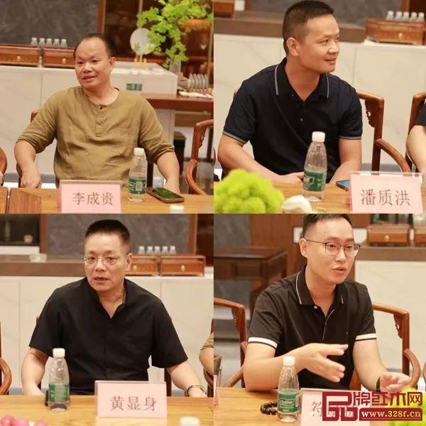 中山市紅木古典家具學(xué)會執(zhí)行會長李成貴（左上）、副會長潘質(zhì)洪（右上）、副會長黃顯身（左下）、副會長符敏捷（右下）發(fā)言