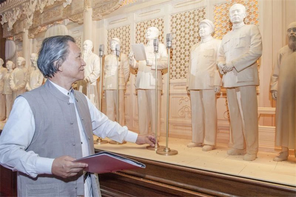 亞太地區(qū)手工藝大師、首批國家級非物質文化遺產(chǎn)代表性傳承人陸光正 亞太地區(qū)手工藝大師、首批國家級非物質文化遺產(chǎn)代表性傳承人陸光正