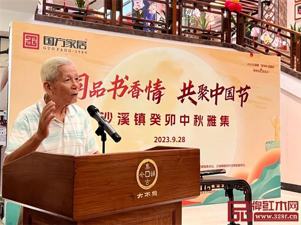 沙溪鎮(zhèn)文化顧問、沙溪詩(shī)社榮譽(yù)社長(zhǎng),原中山二區(qū)副區(qū)長(zhǎng)蔡宇元為大家講解中秋節(jié)隆都傳統(tǒng)習(xí)俗 沙溪鎮(zhèn)文化顧問、沙溪詩(shī)社榮譽(yù)社長(zhǎng),原中山二區(qū)副區(qū)長(zhǎng)蔡宇元為大家講解中秋節(jié)隆都傳統(tǒng)習(xí)俗