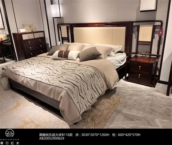 華行好物 | 選一張好床，助您好眠