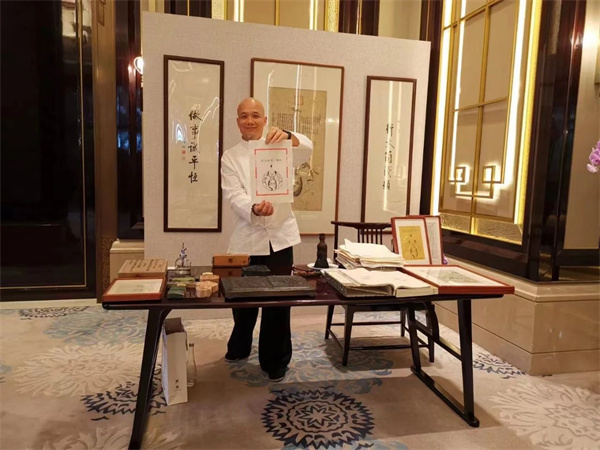 【江南新語茶臺(tái)+茶椅】