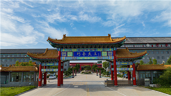 巧奪天工紅木堅持智造傳世精品紅木 巧奪天工紅木堅持智造傳世精品紅木