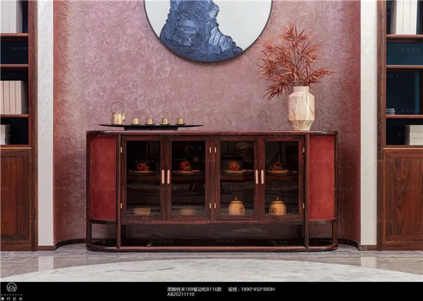 華行紅木 華行紅木