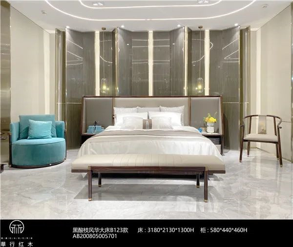 華行紅木 華行紅木