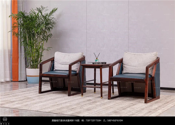 華行紅木 華行紅木