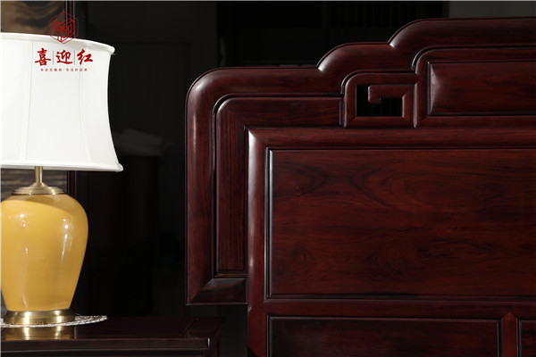 喜迎紅紅木