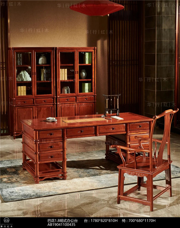 華行紅木 華行紅木