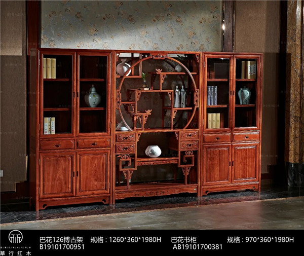 華行紅木 | 書房 ，家庭的“奢侈品”，非必需，但必要！