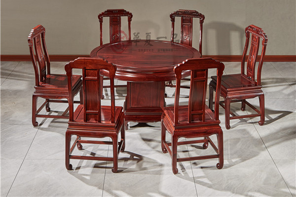 華夏一品紅木 華夏一品紅木