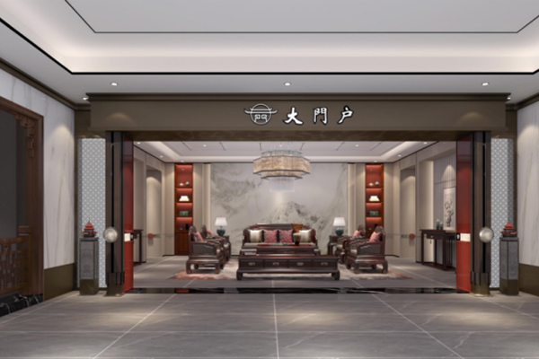 大門戶紅木：初心永固，擘畫高質(zhì)量發(fā)展藍(lán)圖