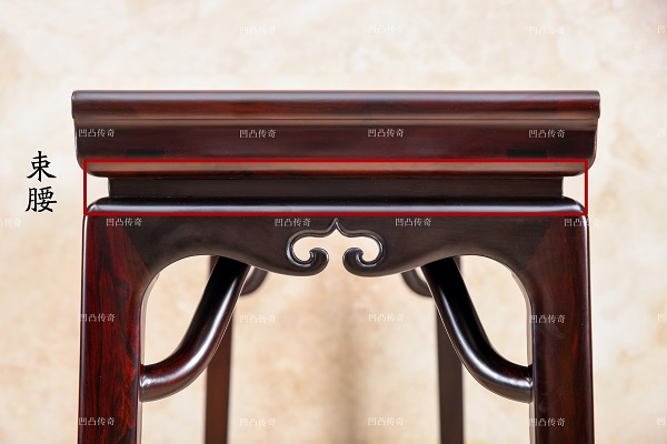 凹凸傳奇紅木：束腰之美，美出明清家具重要的美學價值