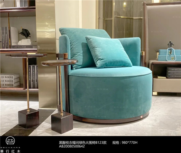 【華行紅木】輕奢新中式 | 熱愛生活的人，也愛中式輕奢的美好！