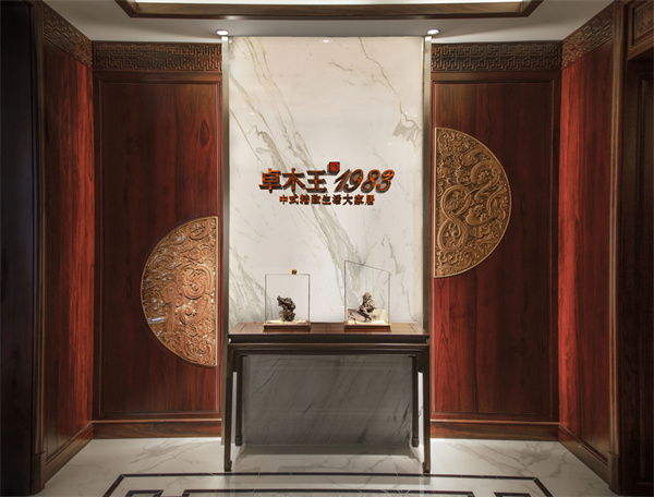 卓木王帶有1983和指紋的LOGO 卓木王帶有1983和指紋的LOGO