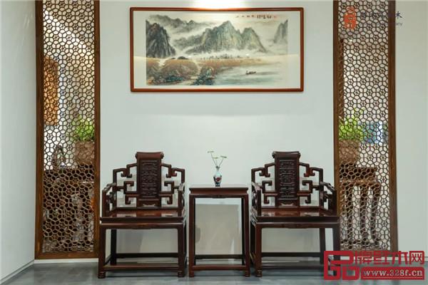 醉木苑紅木 醉木苑紅木