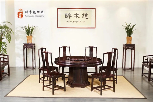 醉木苑紅木 | 中式對(duì)稱，一種奇妙的美！