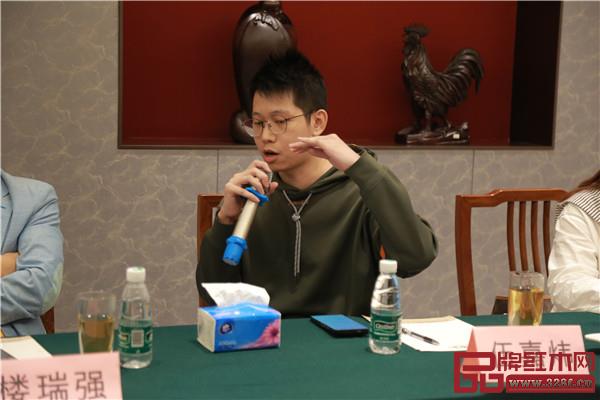 波記家具總經(jīng)理伍嘉煒發(fā)言 波記家具總經(jīng)理伍嘉煒發(fā)言