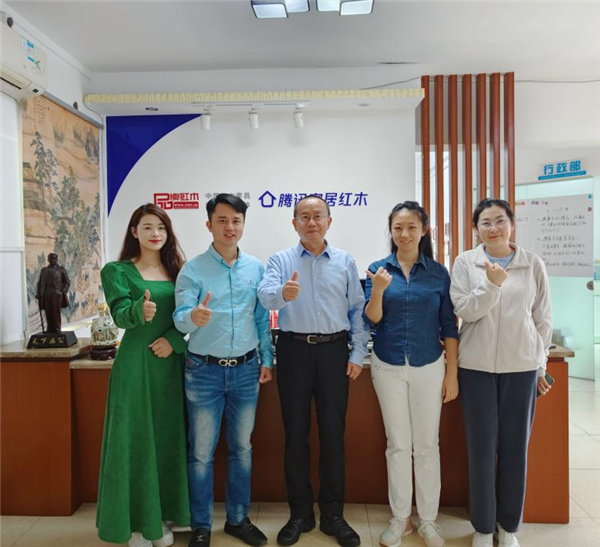 故宮博物院“英才計(jì)劃”周京南研究員一行蒞臨品牌紅木調(diào)研，助力紅木傳播