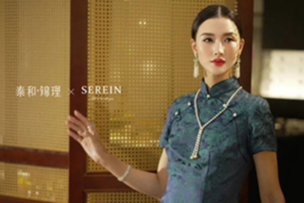 泰和園紅木｜錦衣絢麗，珠寶璀璨 ，赴一場跨越東西的文化雅集