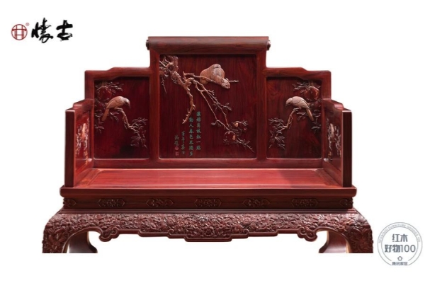 紅木好物100|懷古紅木《盛載千秋沙發(fā)》，鑒賞典藏之臻品！