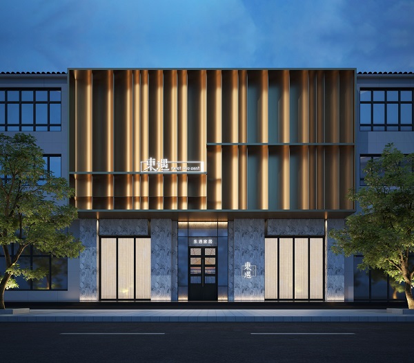 東遇家居：昂首向前，引航新中式紅木家具發(fā)展