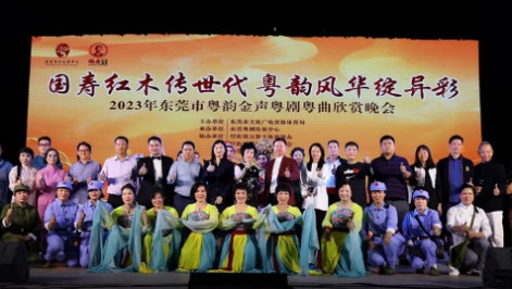 文化傳承 匠心凝鑄｜國壽紅木傳世代 粵韻風華綻異彩