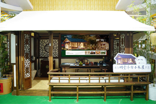 明堂家居閃耀世界林木業(yè)大會(huì)，引領(lǐng)當(dāng)代智慧生活