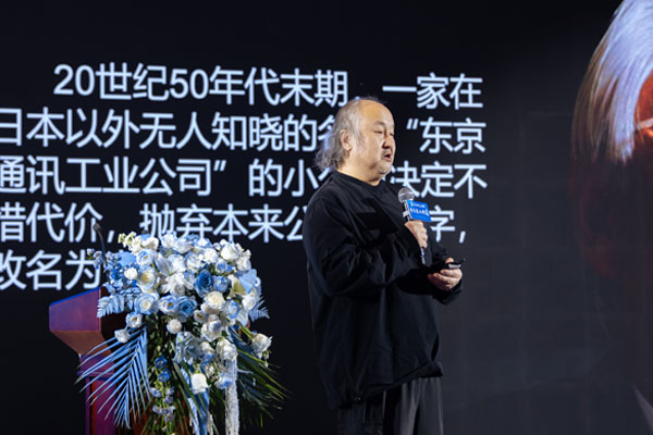 張曉嵐：李忠信紅木品牌升維，將推動市場擴張