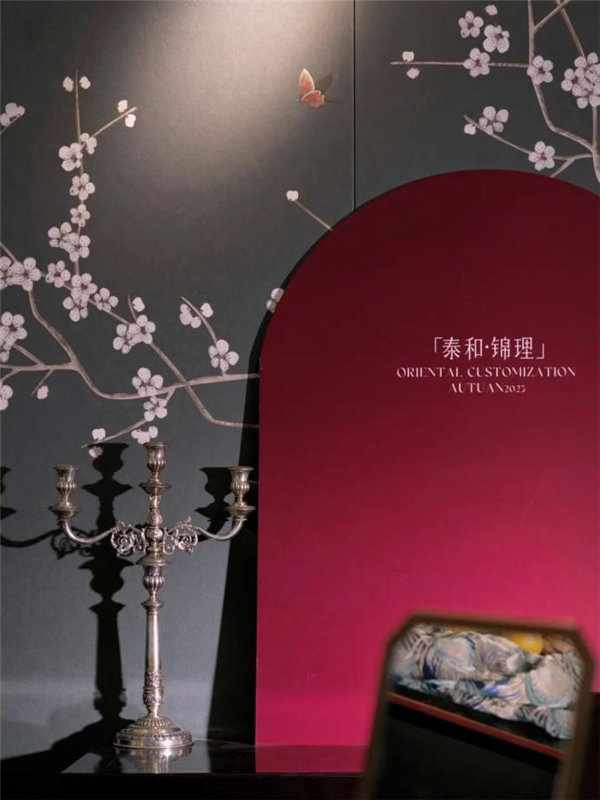 泰和·錦理，拓展東方錦的意義