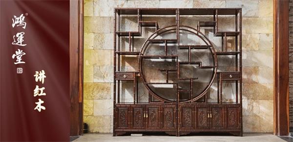 鴻運(yùn)堂講博古架 | 古韻流轉(zhuǎn)，于無聲中容納歲月之美！