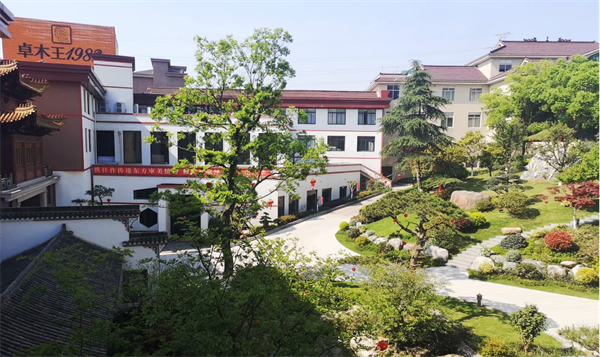 卓木王杜山莊一角 卓木王杜山莊一角