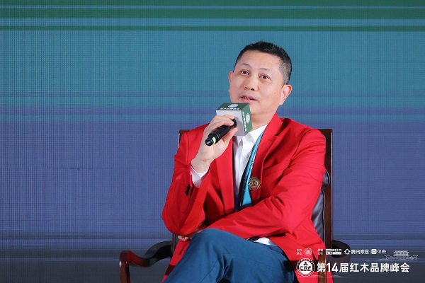 紅古軒堅(jiān)持長(zhǎng)期主義，紅木品牌峰會(huì)一舉斬獲5項(xiàng)大獎(jiǎng)